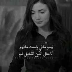Jory Saed