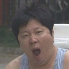 응우옌