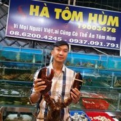 Nguyen Cuong