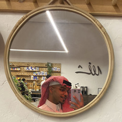 مُلهم