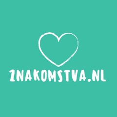 Знакомства в Нидерландах