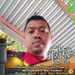 Halwan LaUdhe AmmayKahianga