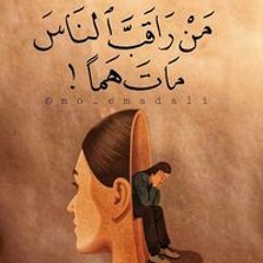 فلسطين عربيه