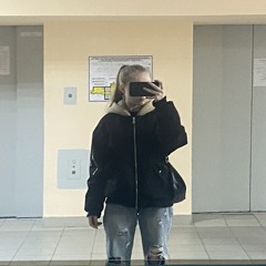 Улька