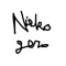 Nieko gero