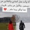 Soma Omar