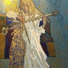 بًنِيَنِ