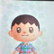 ririn