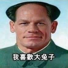 Mawe