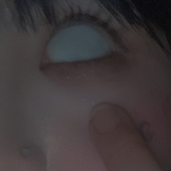 나와 너는 어떤 이름을