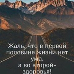 Сергей Прочерк
