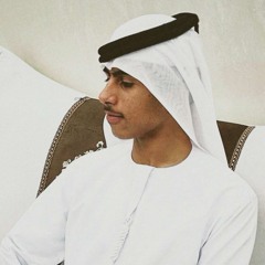 sa7ull