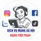 Đặng Việt Toàn