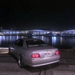 Way_Chaser