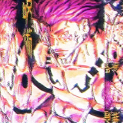 hino