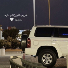 منوعات SA