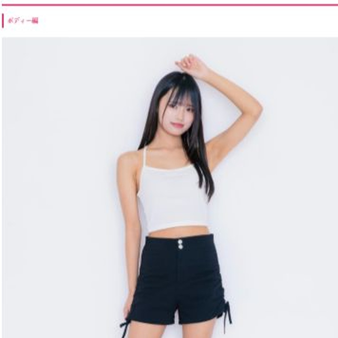 Stream な な ー 共有 music | Listen to songs, albums, playlists