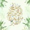 Ethar Sabry