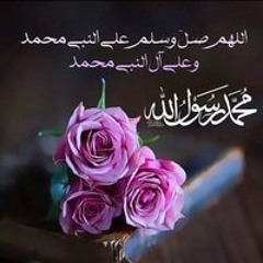 Azza Eldeeb