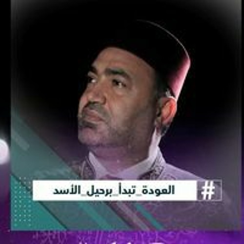 عبدالناصر حلاق’s avatar