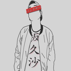 Banx