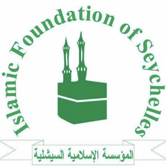 ISLAMIC FOUNDATION OF SEYCHELLES