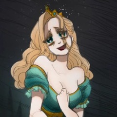 долгий покой