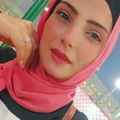 Nayera Mahmoud