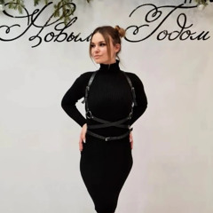 Виктория