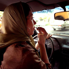 مِزنة