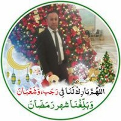 محمد عبد الله