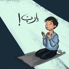 Mohamed Abo Ali
