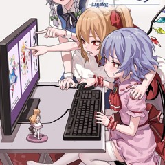 tuturu