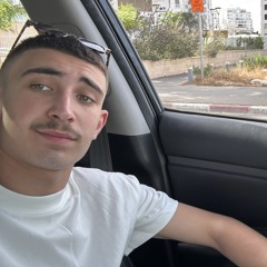 Or ohayon