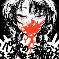 Dark
