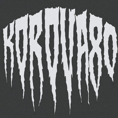 Korova80’s avatar