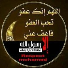 عمر عبد الكافي