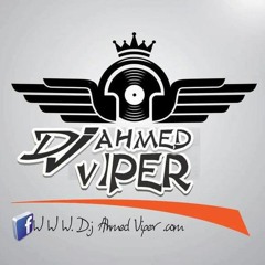 اغنية رضا البحراوي - امايا ياما - توزيع درامز احمد فايبر 2022