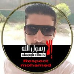 Ahmed Mospeh
