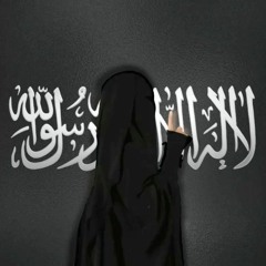 علم ينتفع به 🩷