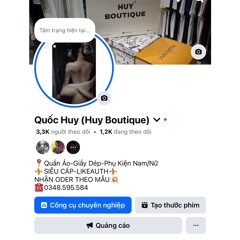 Pip Pô🦭