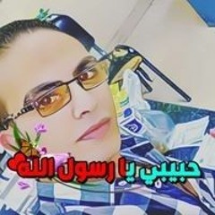 اسلام الطوخي