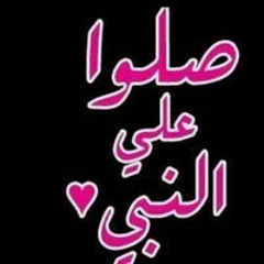 سورة الاسراء -الشيخ عبدالولي الاركاني- al-Isra