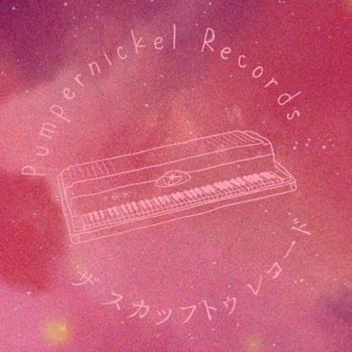 Pumpernickel Records’s avatar