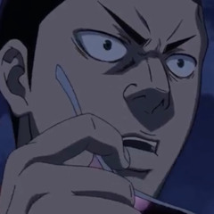Shizuka Amano