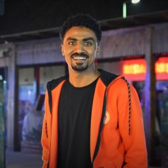 katan