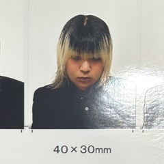 Meixi Xu