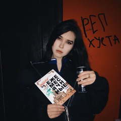 afiXD