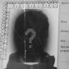 tuporozhablya