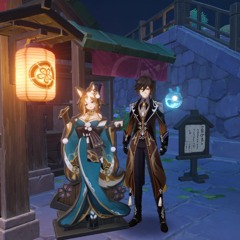 NAYMI Nayfos Animation